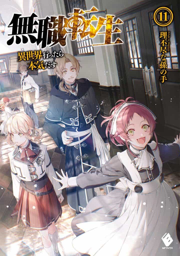 Mushoku Tensei Volume 11 Capítulo 103 Romance Web